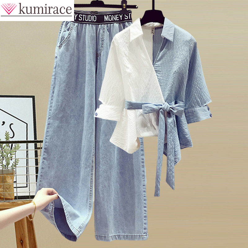 Wide Leg Palazzo Pants - 2025 été nouvelle chemise en mousseline