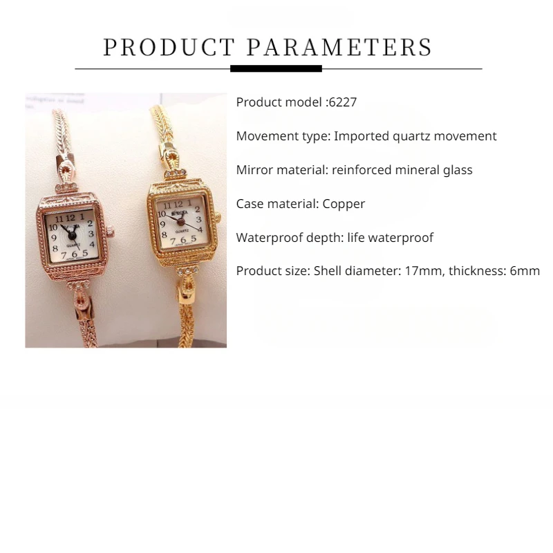 Montre carrée vintage pour fem - Women'S Fashion Digital Watch avis et prix