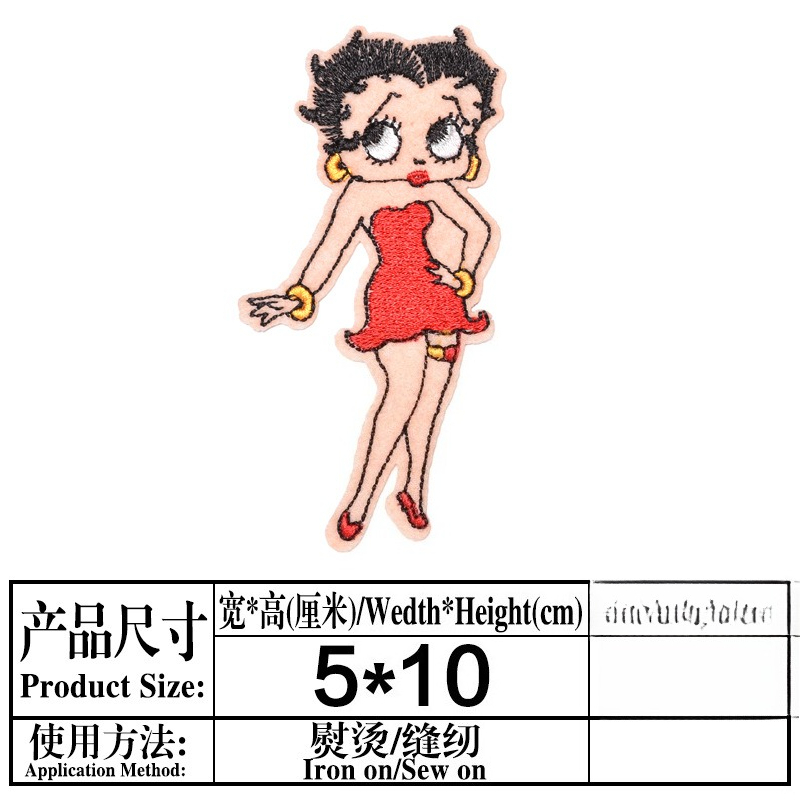 Patch Betty Boop à fort impact - Women Fashion Images avis et prix
