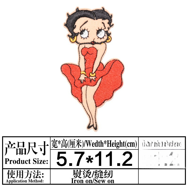 Patch Betty Boop à fort impact - Women Fashion Images avis et prix