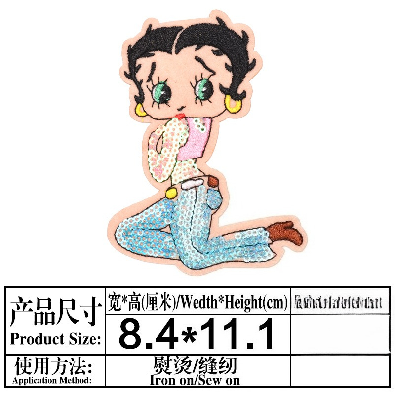 Patch Betty Boop à fort impact - Women Fashion Images avis et prix