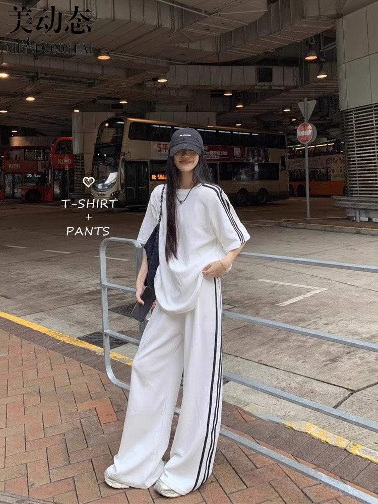 T-shirt rayé à manches courtes - Wide Leg Palazzo Pants avis et prix