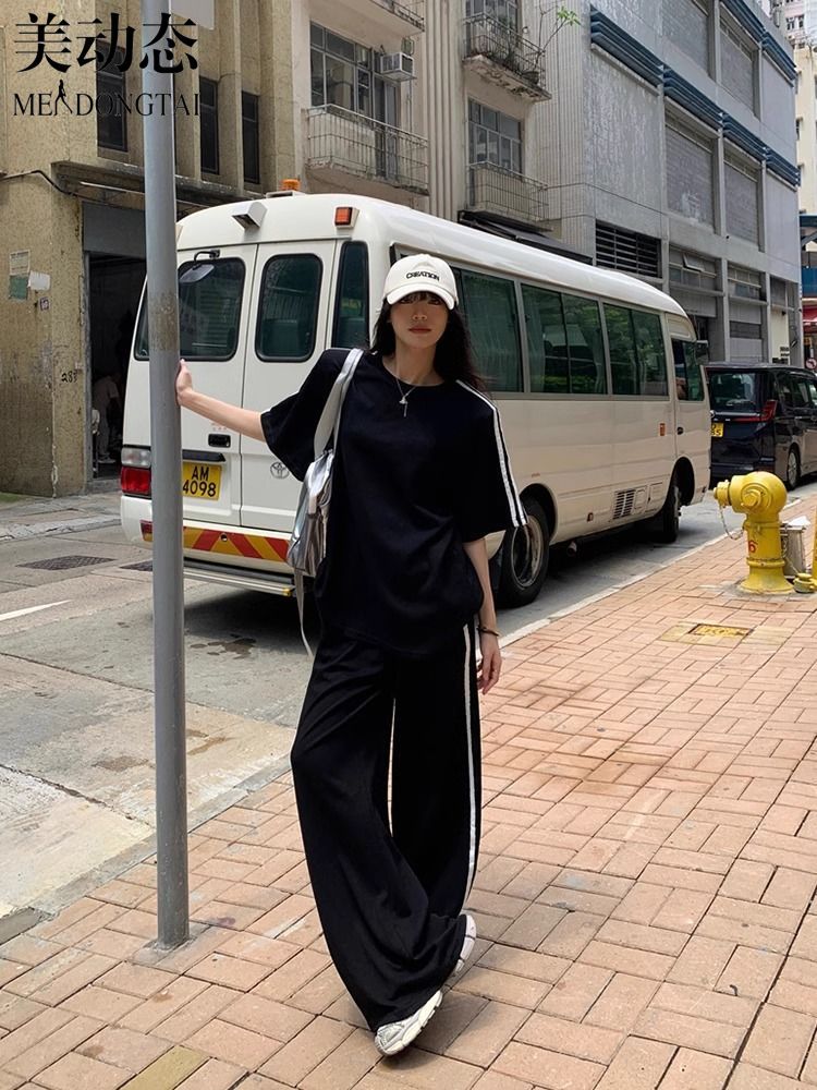 T-shirt rayé à manches courtes - Wide Leg Palazzo Pants avis et prix